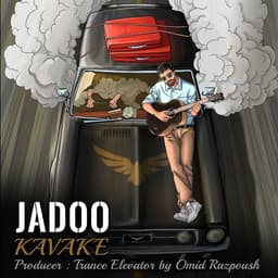 Jadoo · Kavak