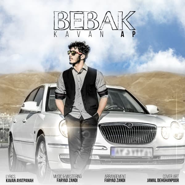 Bebak · Kavan Ap