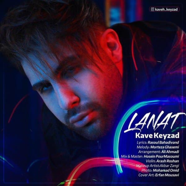 Lanat · Kave Keyzad
