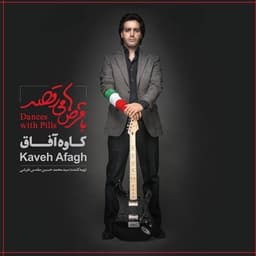 Hess · Kaveh Afagh