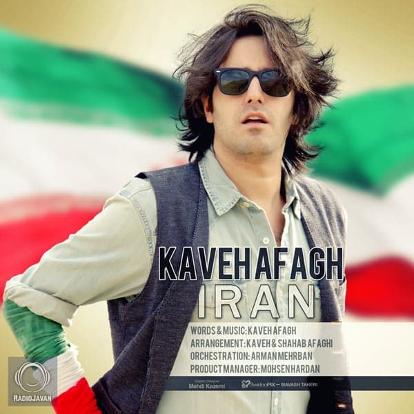 Iran · Kaveh Afagh