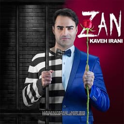 Zan · Kaveh Irani