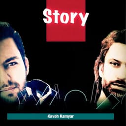 Story · Kaveh Kamyar