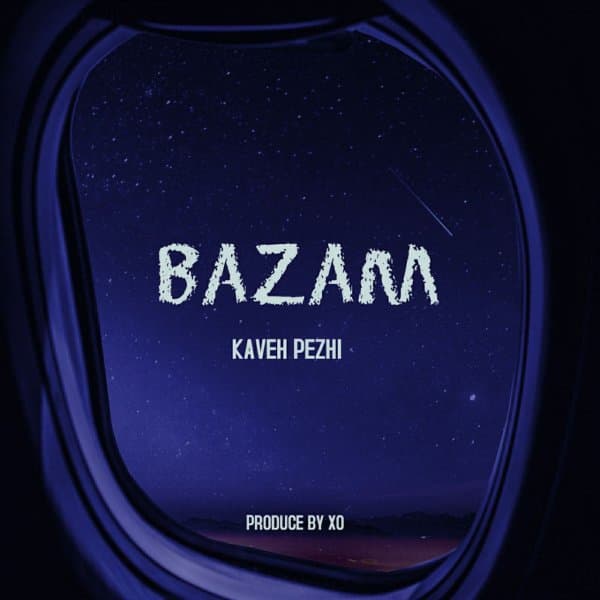 Bazam · Kaveh Pezhi