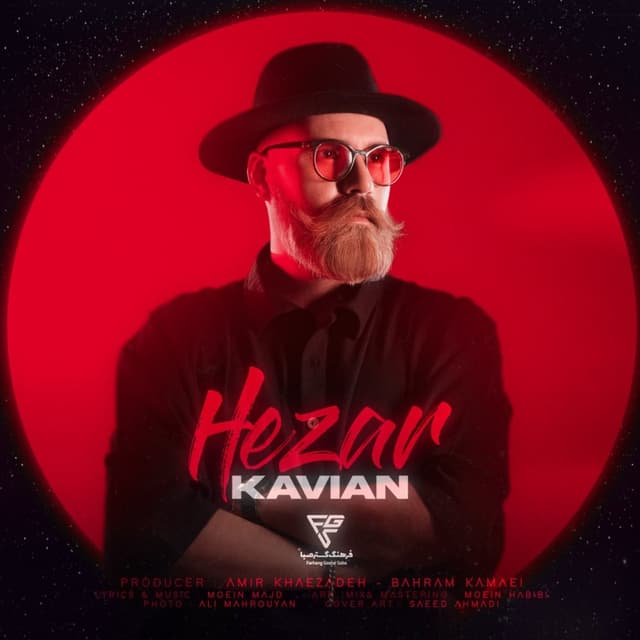 Hezar · Kavian