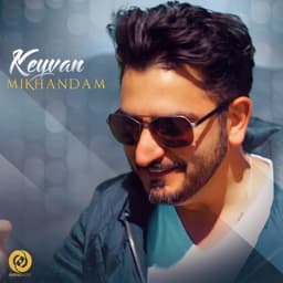 Mikhandam · Keyvan 