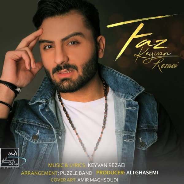 Faz · Keyvan Rezaei