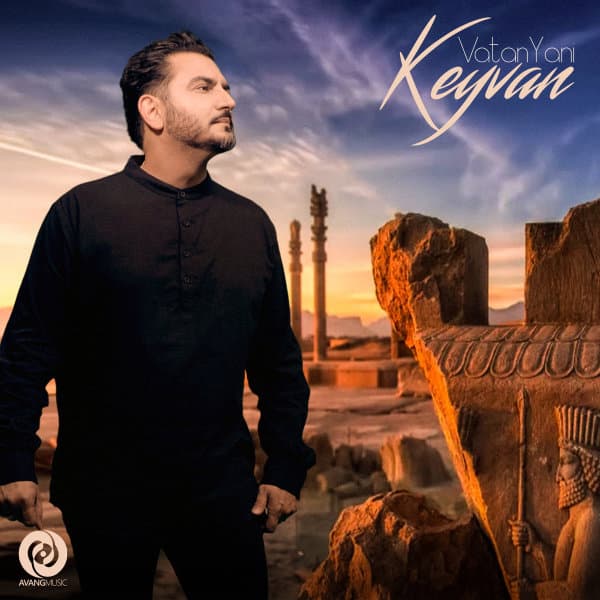 Vatan Yani · Keyvan