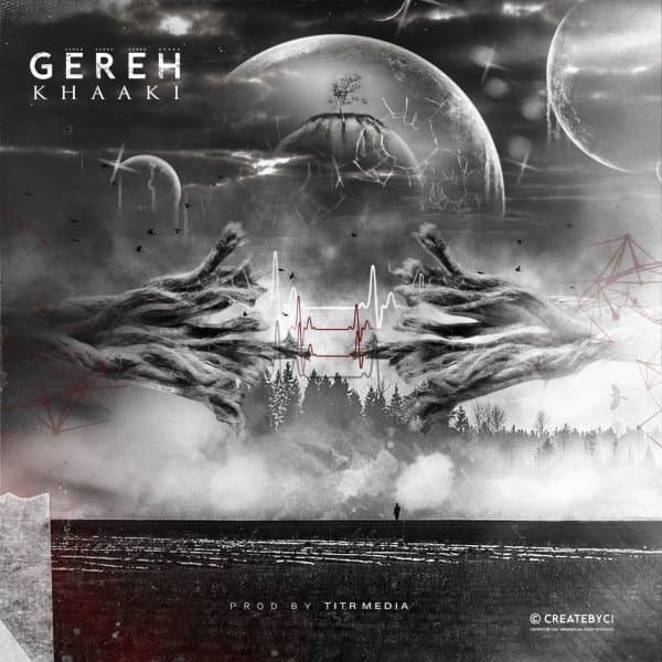 Gereh · Khaaki