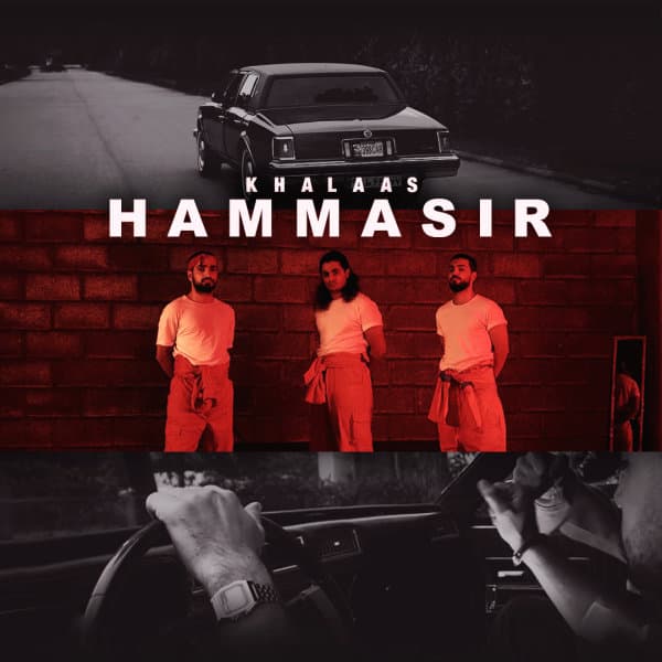 Hammasir · Khalaas