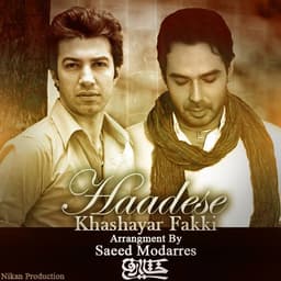 Hadeseh · Khashayar Fakki