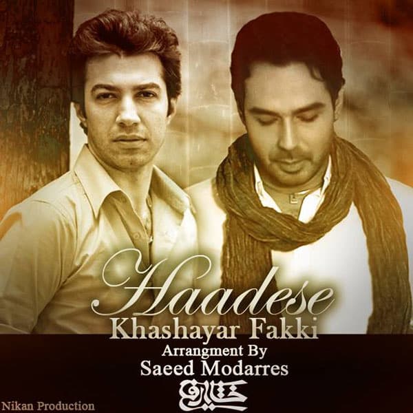 Hadeseh · Khashayar Fakki