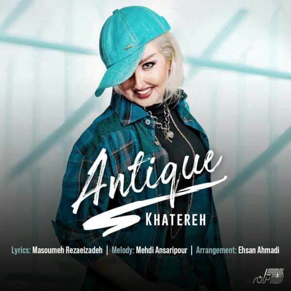 Antique · Khatereh