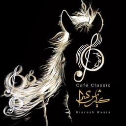 Moj · Kiarash Kasra
