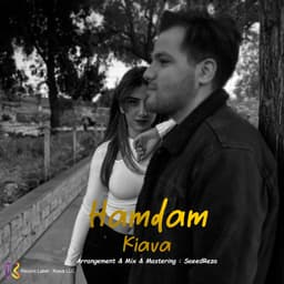 Hamdam · Kiava