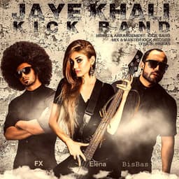 Jaye Khali · Kick Band