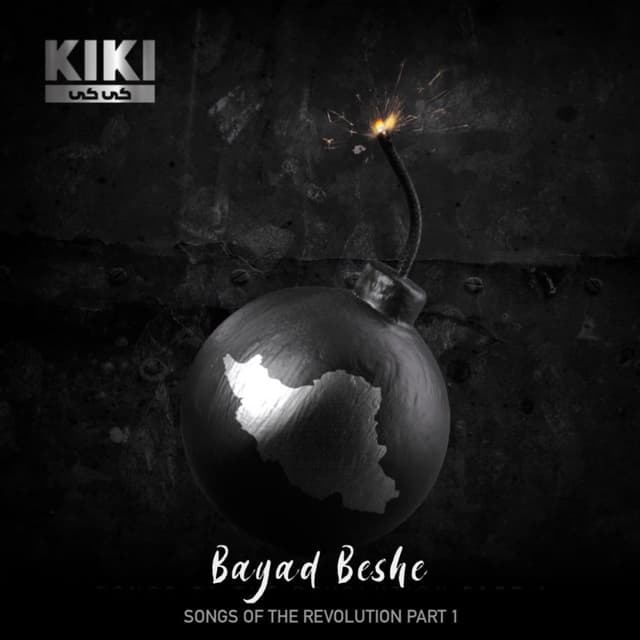 Bayad Beshe · KiKi