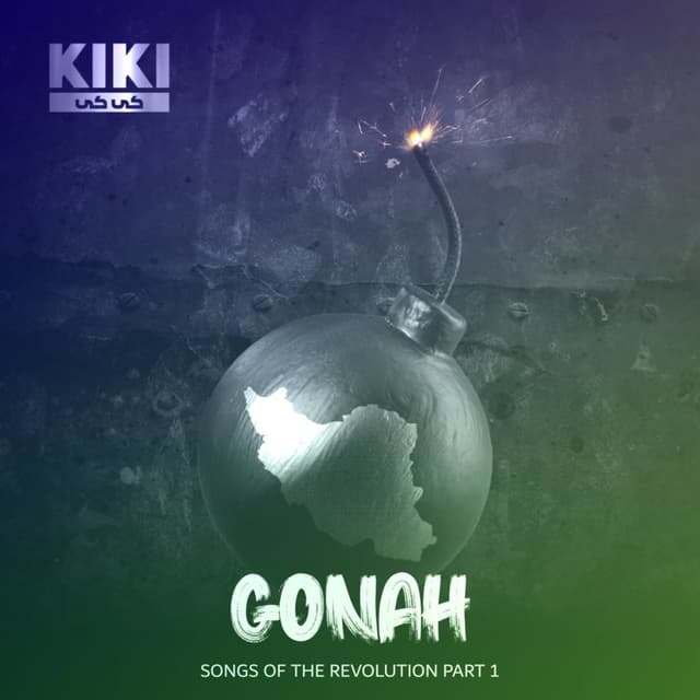 Gonah · KiKi