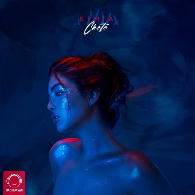 Chete · Kimia