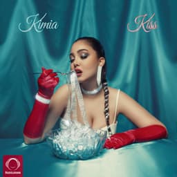 Kiss · Kimia