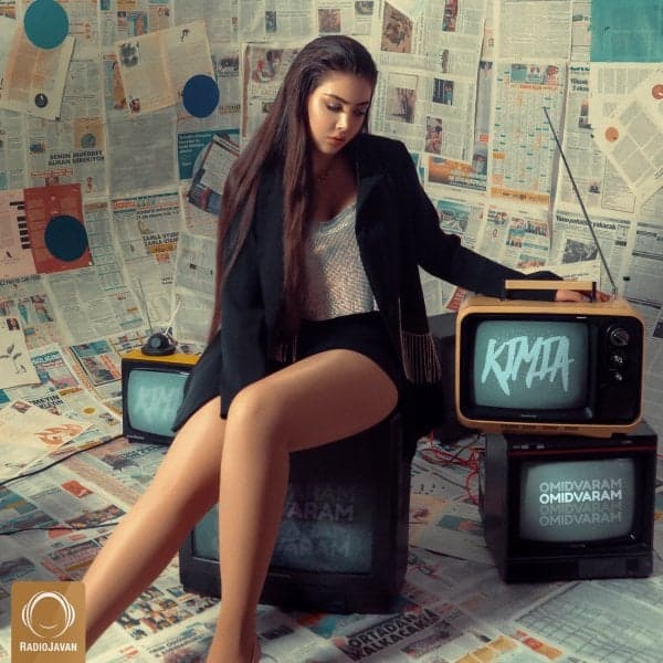 Omidvaram · Kimia