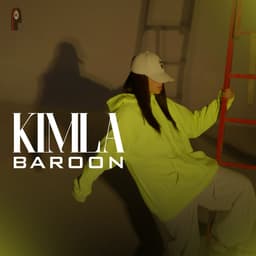 Baroon · Kimla