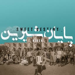 Sweet Destiny · Kiosk