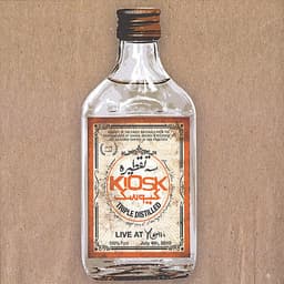 Kafsh (Live) · Kiosk