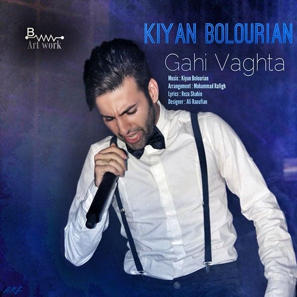 Gahi Vaghta · Kiyan