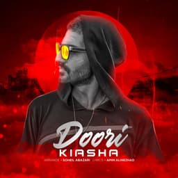 Doori · Kiasha