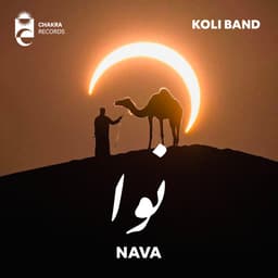 Nava · Koli Band