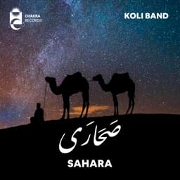 Sahara · Koli Band
