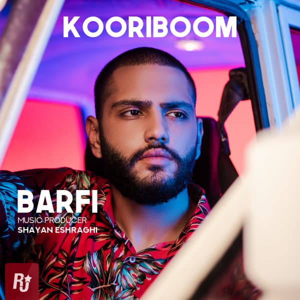Barfi · Kooriboom