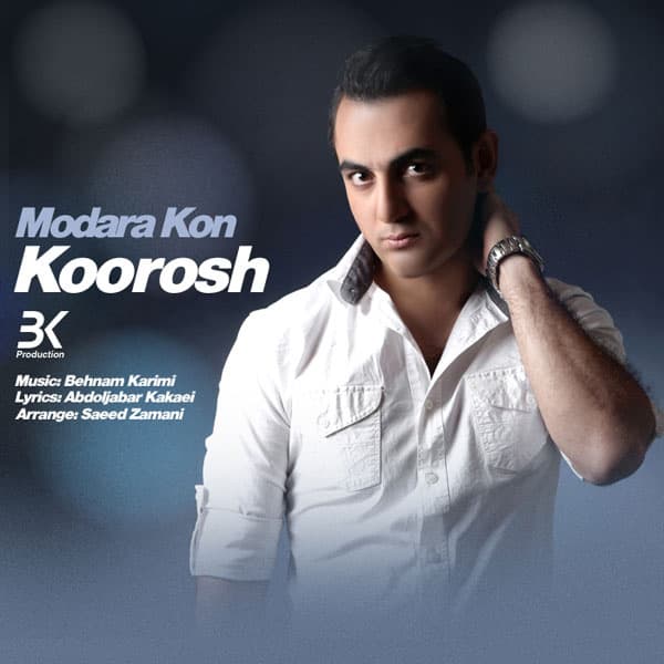Modara Kon · Kourosh