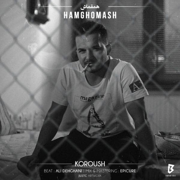 Hamghomash · Korosh Sadeghi