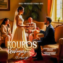 Khastegari · Kouros