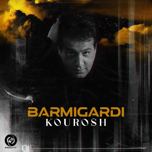 Barmigardi · Kourosh