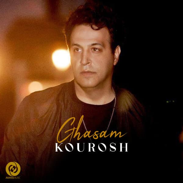 Ghasam · Kourosh
