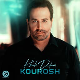 Khab Didam · Kourosh