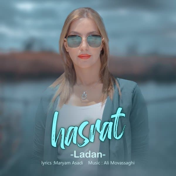 Hasrat · Ladan Yz