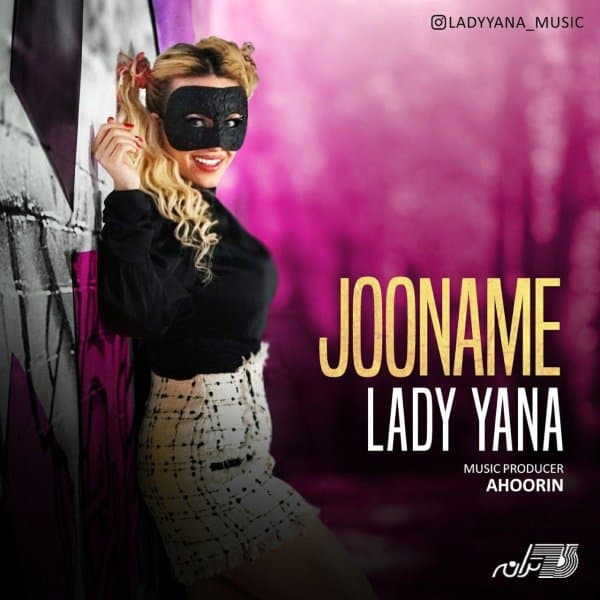 Jooname · Lady Yana