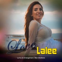 Eshgh · Lalee