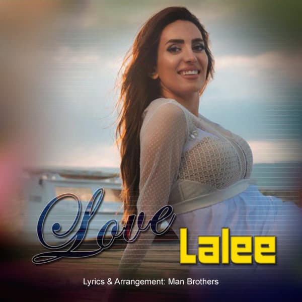 Eshgh · Lalee