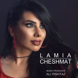 Cheshmat · Lamia