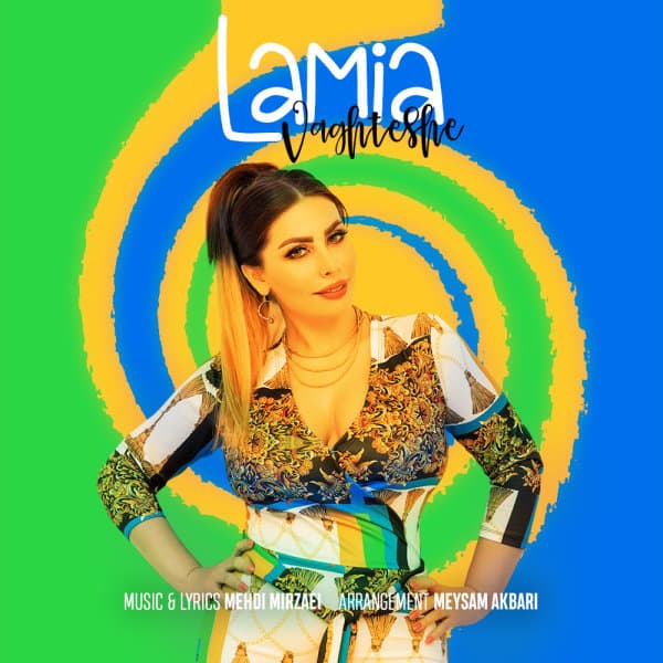 Vaghteshe · Lamia
