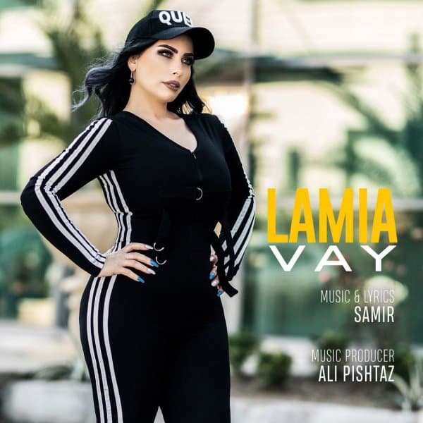 Vay · Lamia