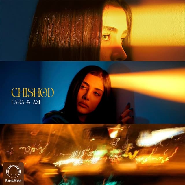 Chishod · Lara & Azi