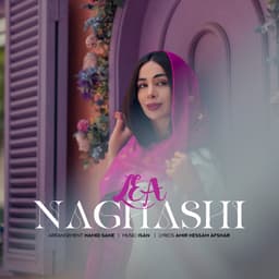 Naghashi · Lea