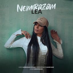 Nemibazam · Lea