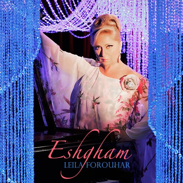 Eshgham · Leila Forouhar